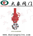 ZSPQ气动活塞快速切断阀
